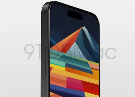 南部苹果15pro维修分享iPhone15Pro静音开关真的会取消吗 